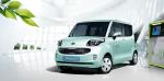 Kia Ray EV 2011 года